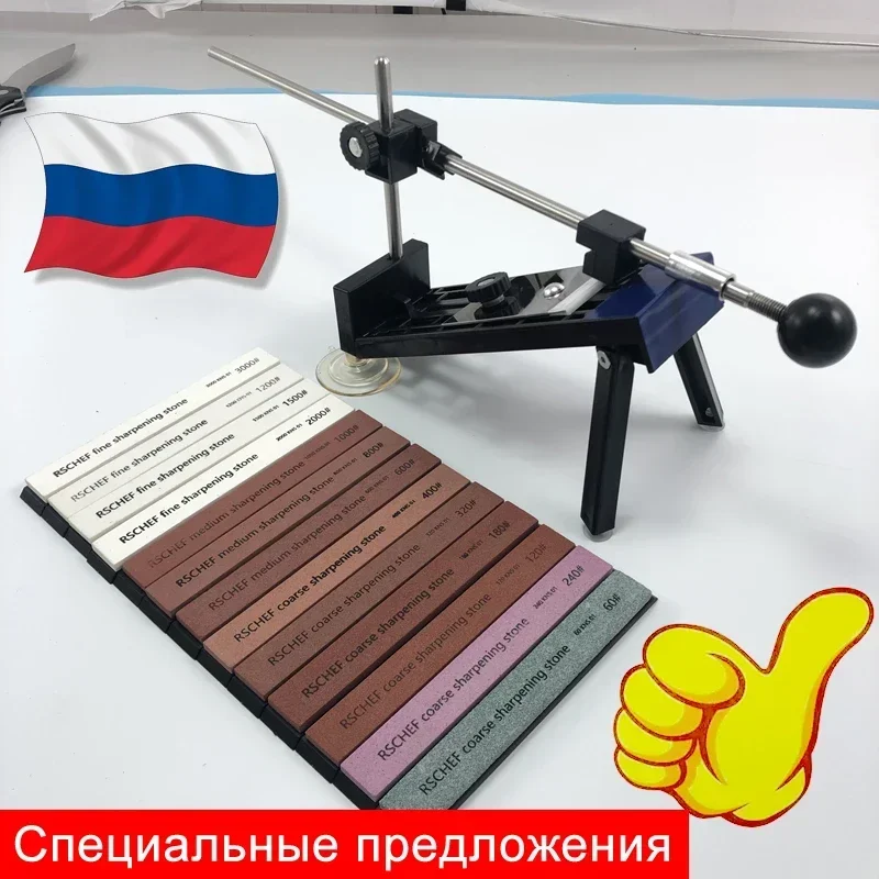 Clearance Specials Fixed Knife Sharpener Professional Kitchen Grinding System Woodwork Tool Sharpening Stone Whetstone