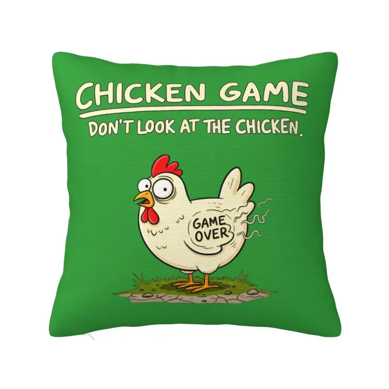Chicken Game Don't Look At The Chicken Throw Pillow Case 66*66cm Home Decoration Cushion Cover Velvet Polyester Pillowcase