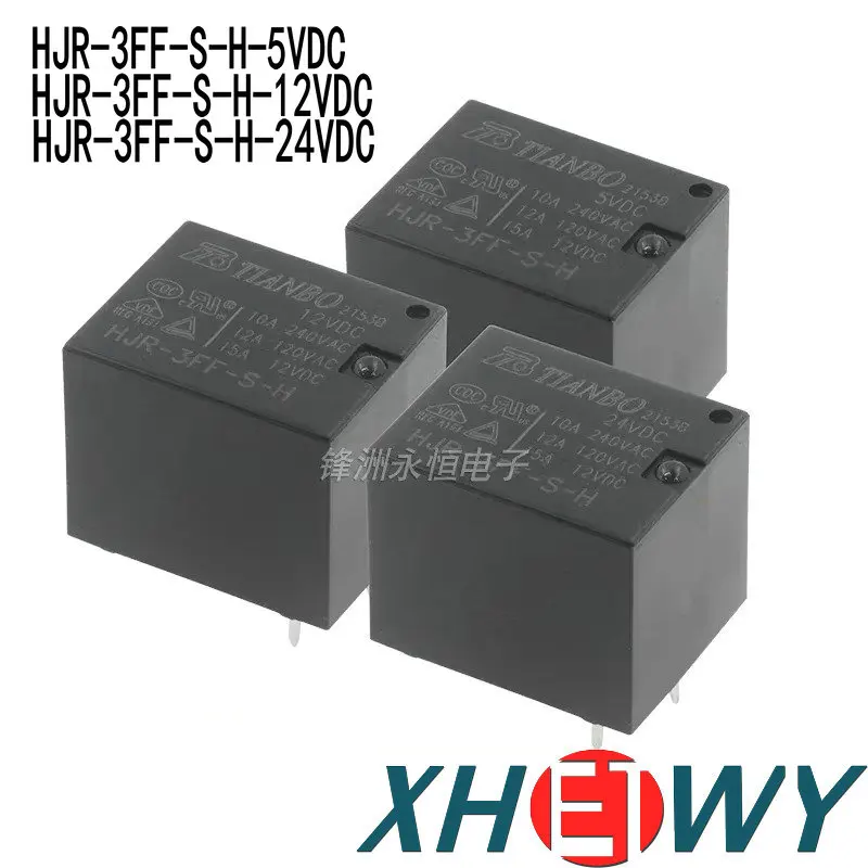 HJR-3FF-S-H-5VDC HJR-3FF-S-H-12VDC HJR-3FF-S-H-24VDC Relay HJR-3FF-S-H 5VDC 12VDC 24VDC