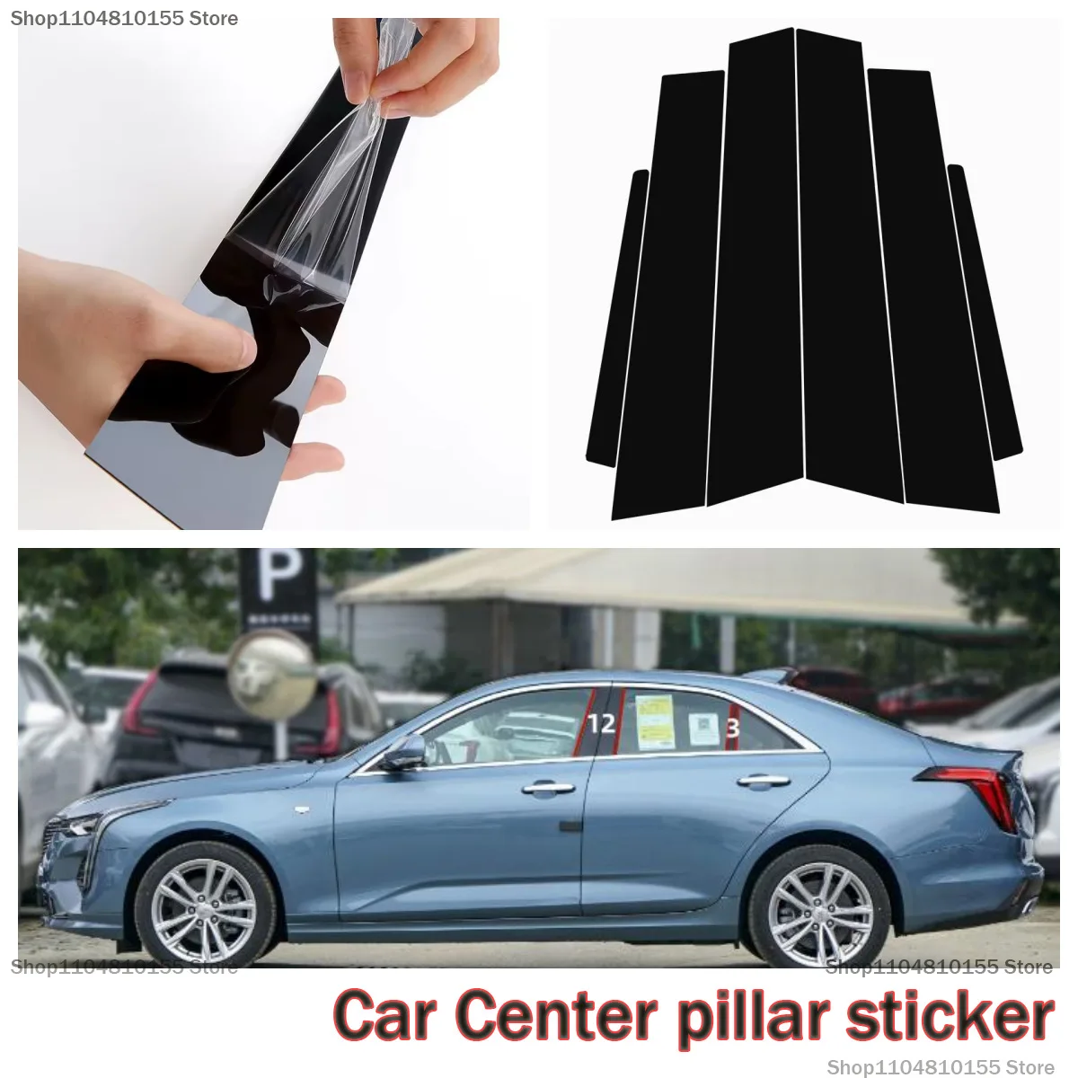 

For Cadillac ATSL/CT5CT4ct6XT4XT5/XTS window decoration door frame center pillar decorative strip