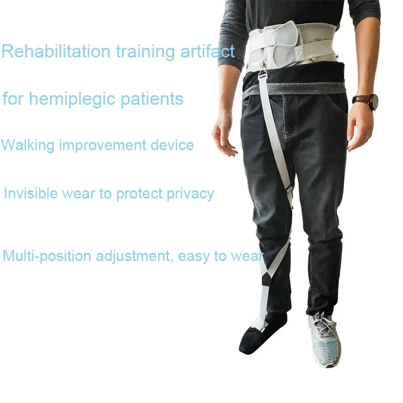 Hemiplegia Rehabilitation Training walker Equipment Elderly Stroke Lower Extremity Walker Artifact