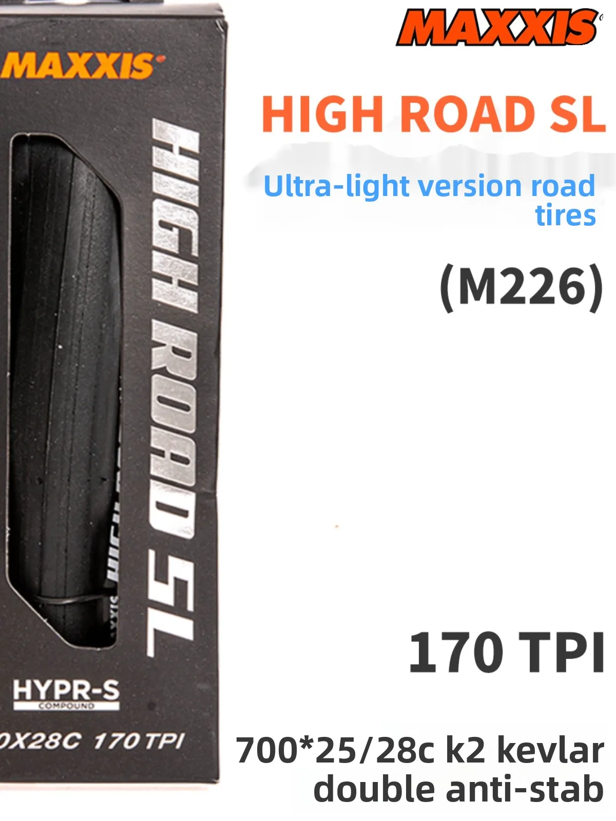 Maxxis High Road SL Ultra Light Folding Tire for Road Racing Bike Smooth Surface 700*25c 28c Bicycle Riding Equipment Acco...