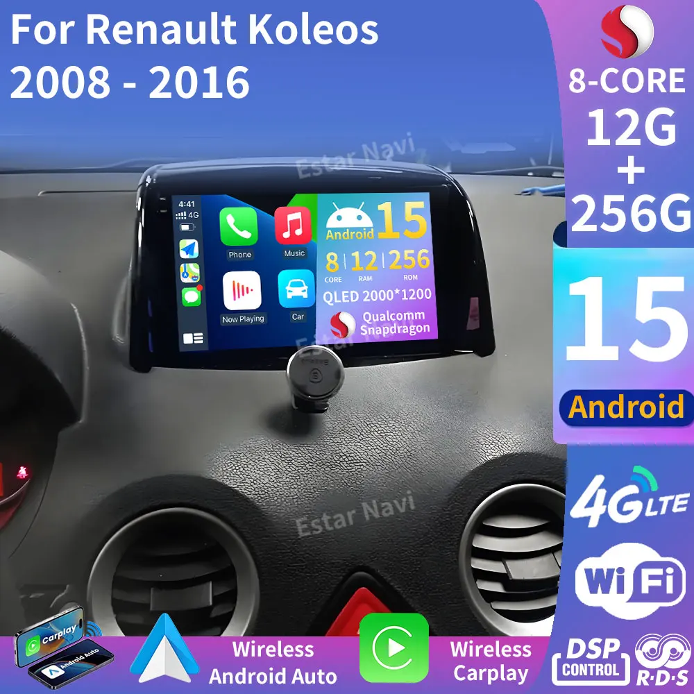 أندرويد 15 سيارة لرينو كوليوس 2008 - 2016 راديو السيارة وحدة ستيريو مشغل راديو الوسائط المتعددة نظام تحديد المواقع BT Carplay شاشة أندرويد السيارات #1