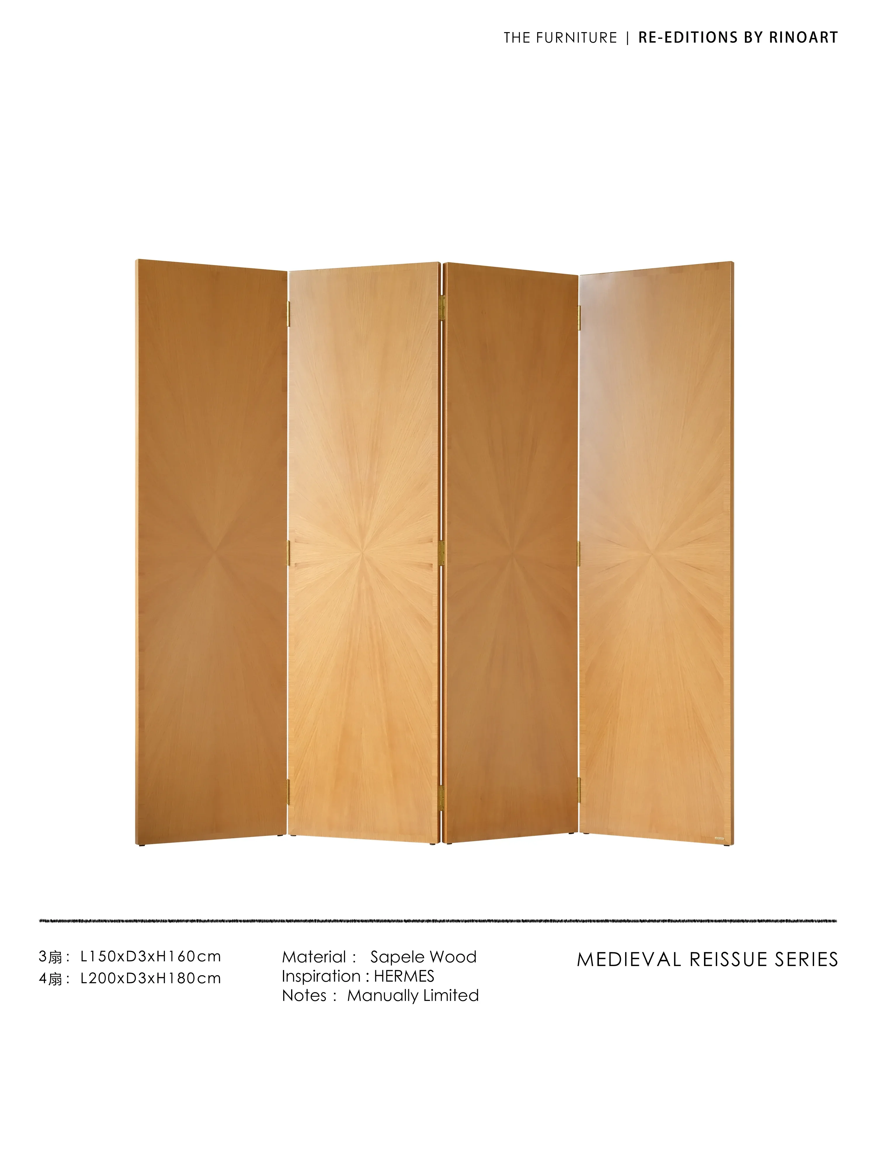 

3 golden silk mahogany/4 medieval screens folding screen