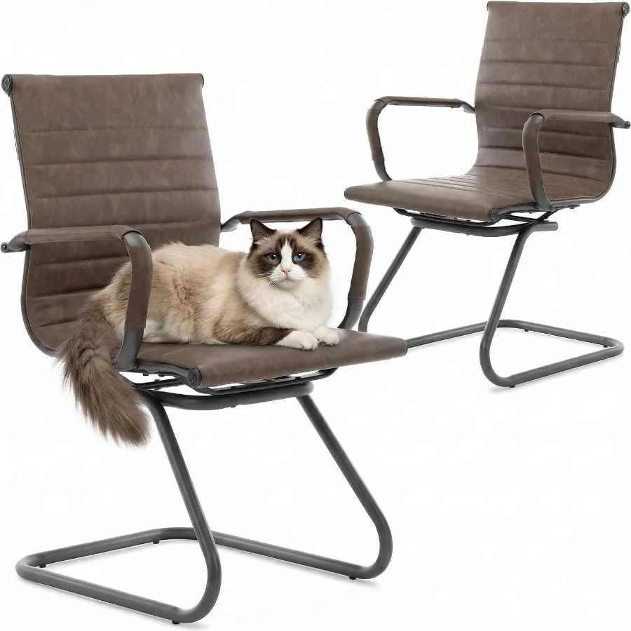 2-Pack PU Leather Office Guest Chairs