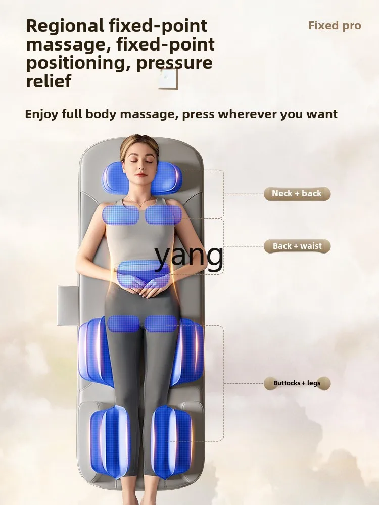 CX automatic kneading waist and back whole body multi-functional household cushion flat mattress