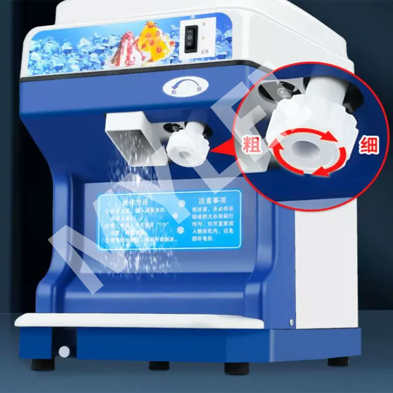Automatic Electric Ice Shaver Durable Shaved Ice Machine Snow Cone Maker