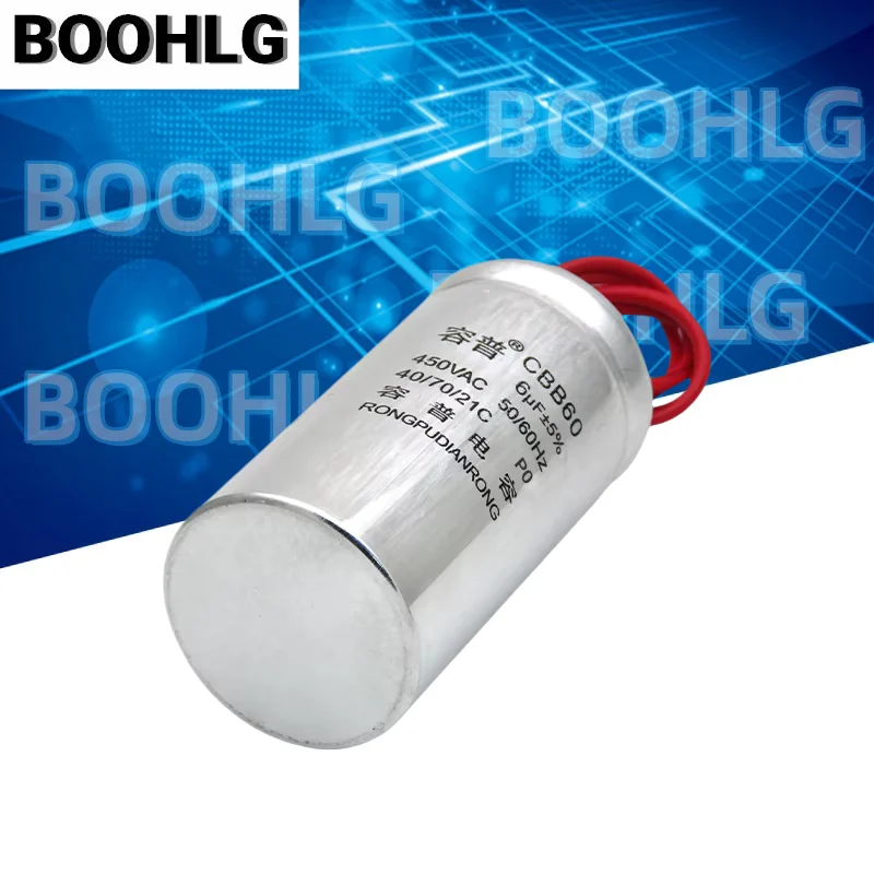 CBB60  aluminum shell 4/ 6/8/10/12 /20/25/30/35/40/45/50/60UF  450V motor washing machine dehydrator water pump start capacitor