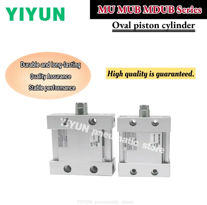 mdub-mub40-50-mub63-5dz-10-15-20-25-30-35-40-50-75-100-125-150-175-200-250-300dz-yiyun-oval-piston-cylinder-mu-mub-mdub