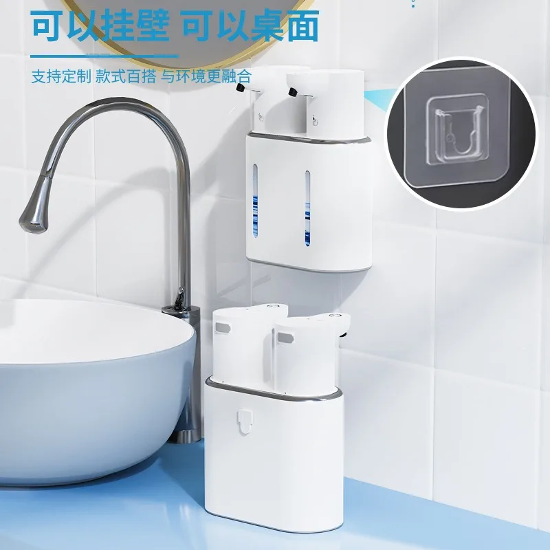 Double Head Automatic Foam Soap Dispenser Touchless Infrared Sensor Wall Mounted Electric Hand Wash Machine Large