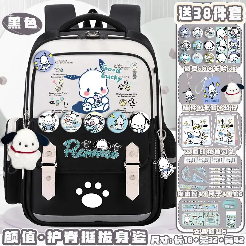 Sanrio New Pacha Dog Student Schoolbag Large Capacity Casual and Lightweight Shoulder Pad Cute Waterproof Backpack