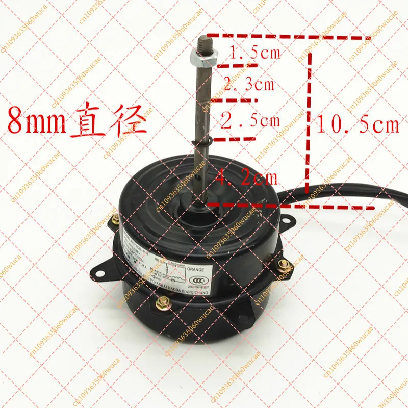 YDK-35-6 Outdoor Fan Motor 220V AC Condenser Fan Replacement Part for Air Conditioner