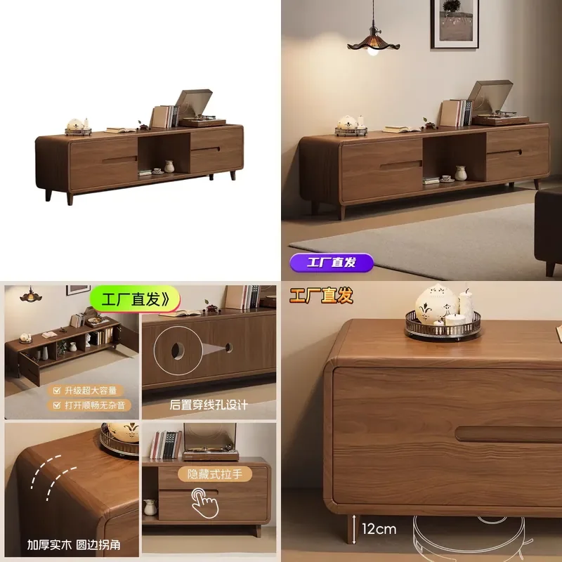 High End Floor to Ceiling TV Cabinet and Coffee Table Combo for Small Apartment Living Room Modern Home Furniture