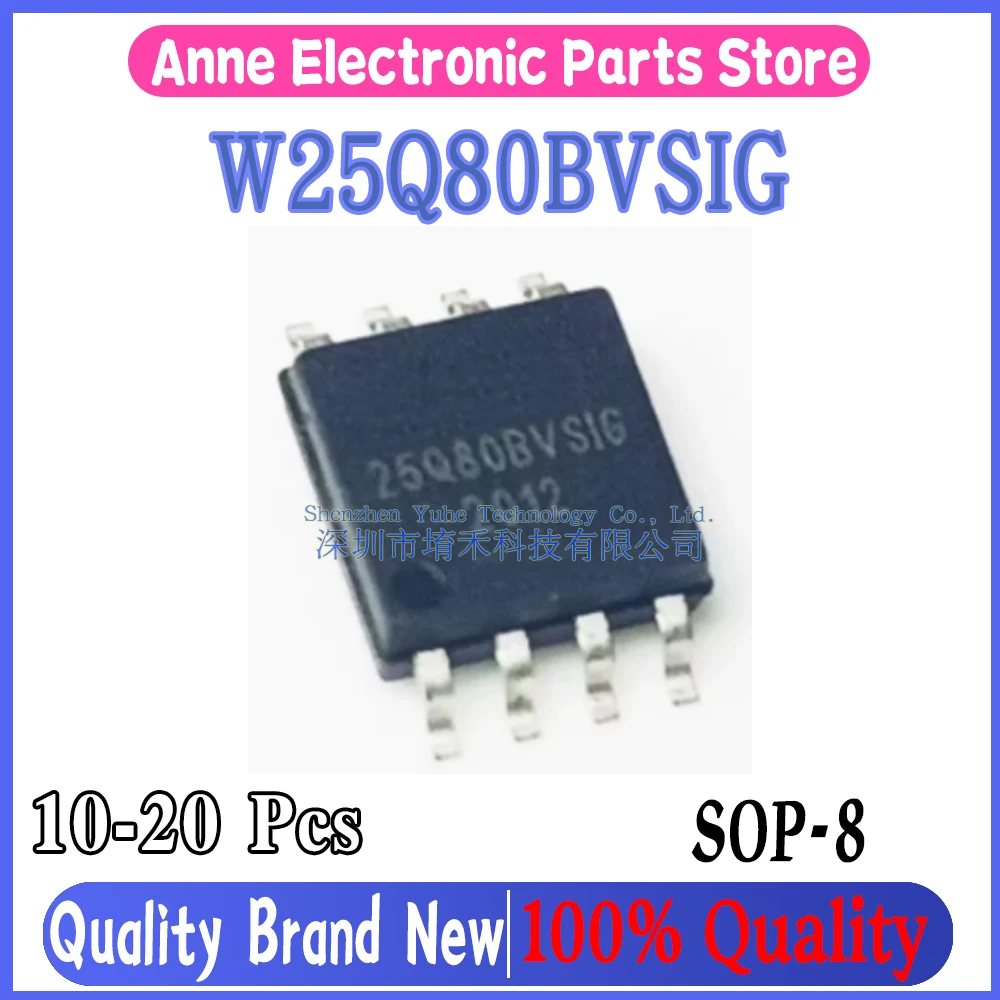 (10-20piece) 100% New 25Q80BVSIG W25Q80BVSIG 25Q80 sop-8 Chipset