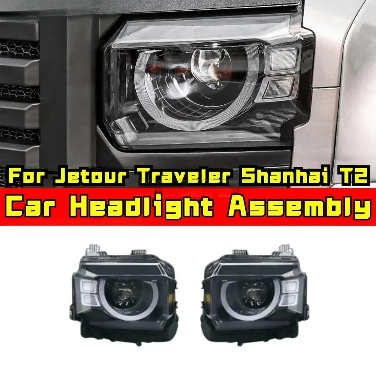 Car Headlight Assembly For Jetour Traveler Shanhai T2 Body Kit Car Accessories