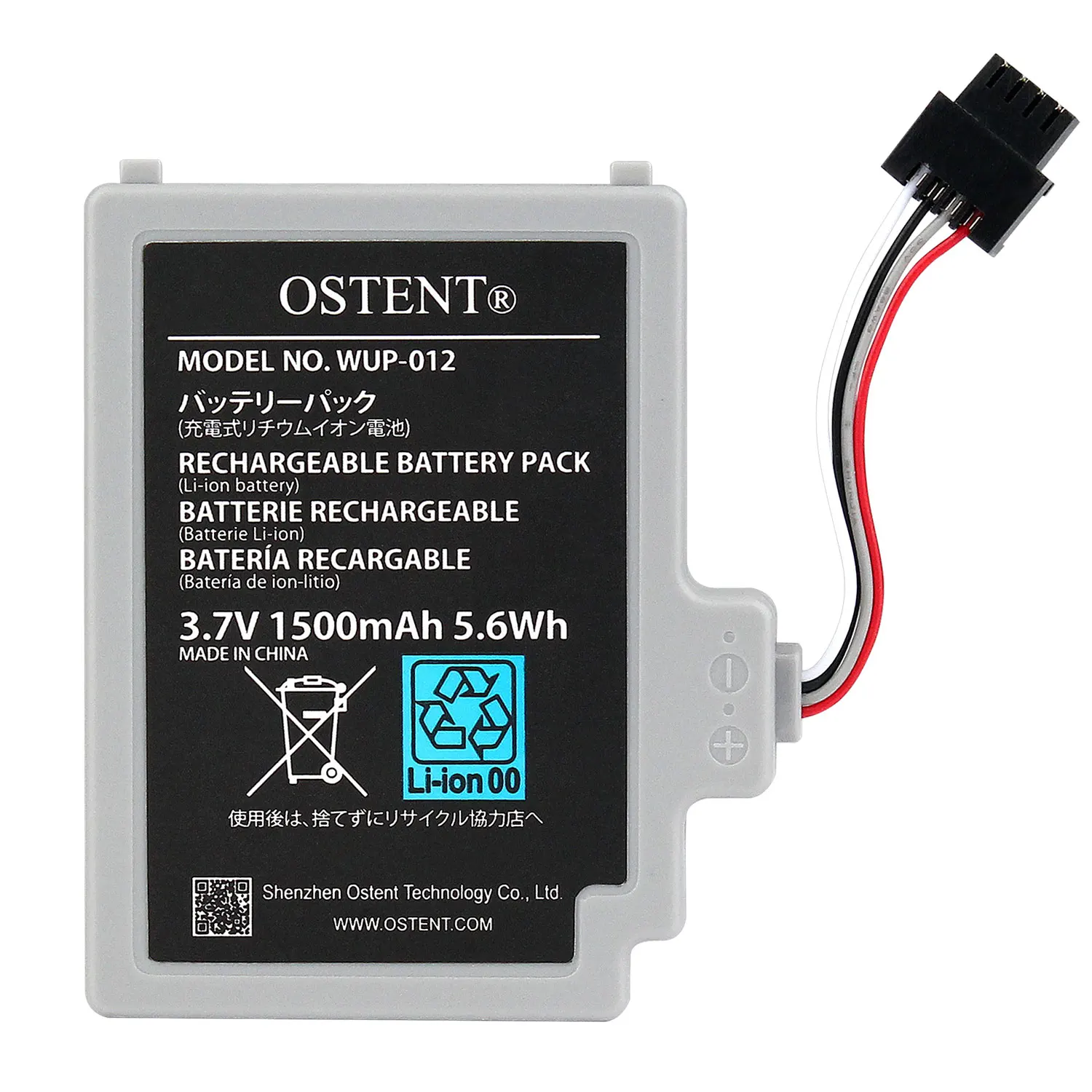 OSTENT 3.7V 1500mAh Rechargeable Battery Replacement for Wii U Gamepad Lithium Battery for Nintendo Wii U Wireless Controller