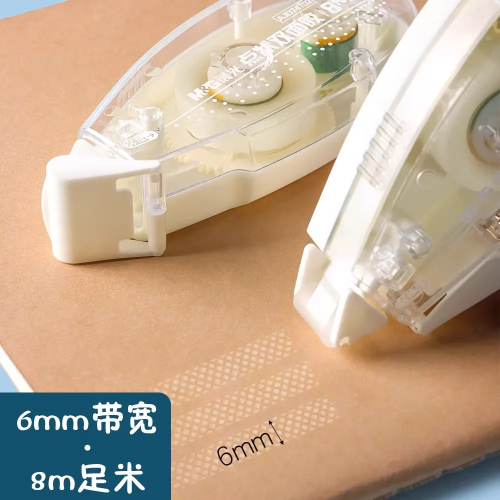 M&G لاصق على الوجهين نقطة شريط لاصق ملف خالي من الأحماض آمنة دائمة الشريط الأسطوانة شلال للاستخدام المكتبي