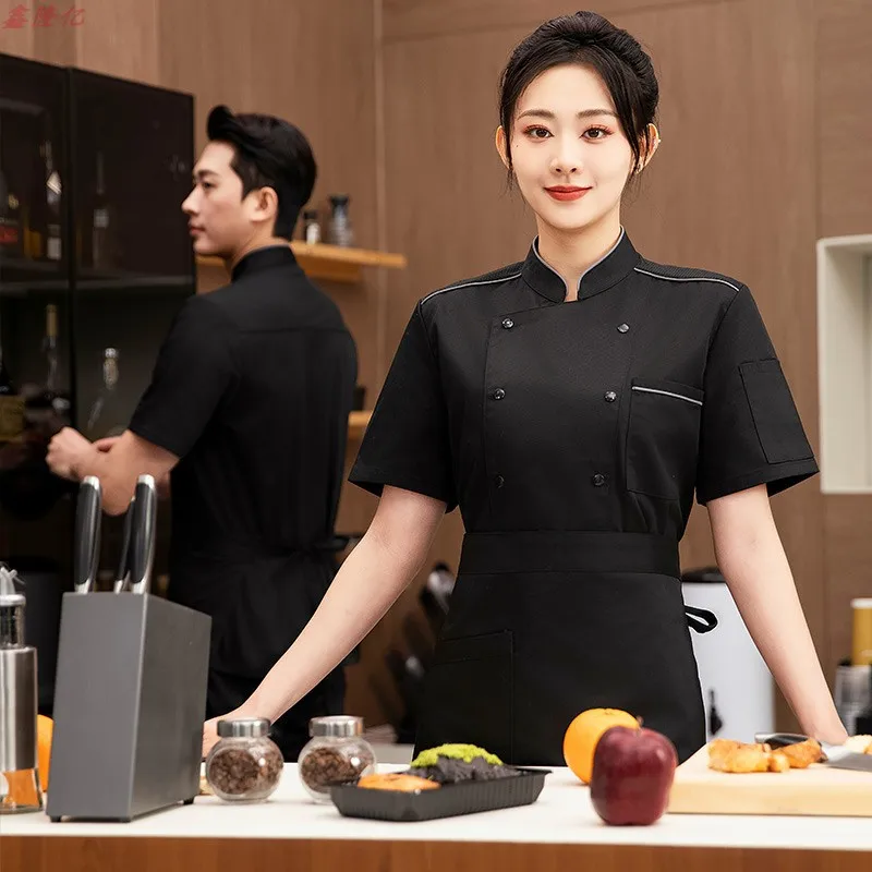 سترة صيفية رفيعة قابلة للتنفس بأكمام قصيرة من القماش الشبكي لتقديم الطعام في الفنادق والمطاعم والمقصف والمعجنات وملابس المطبخ