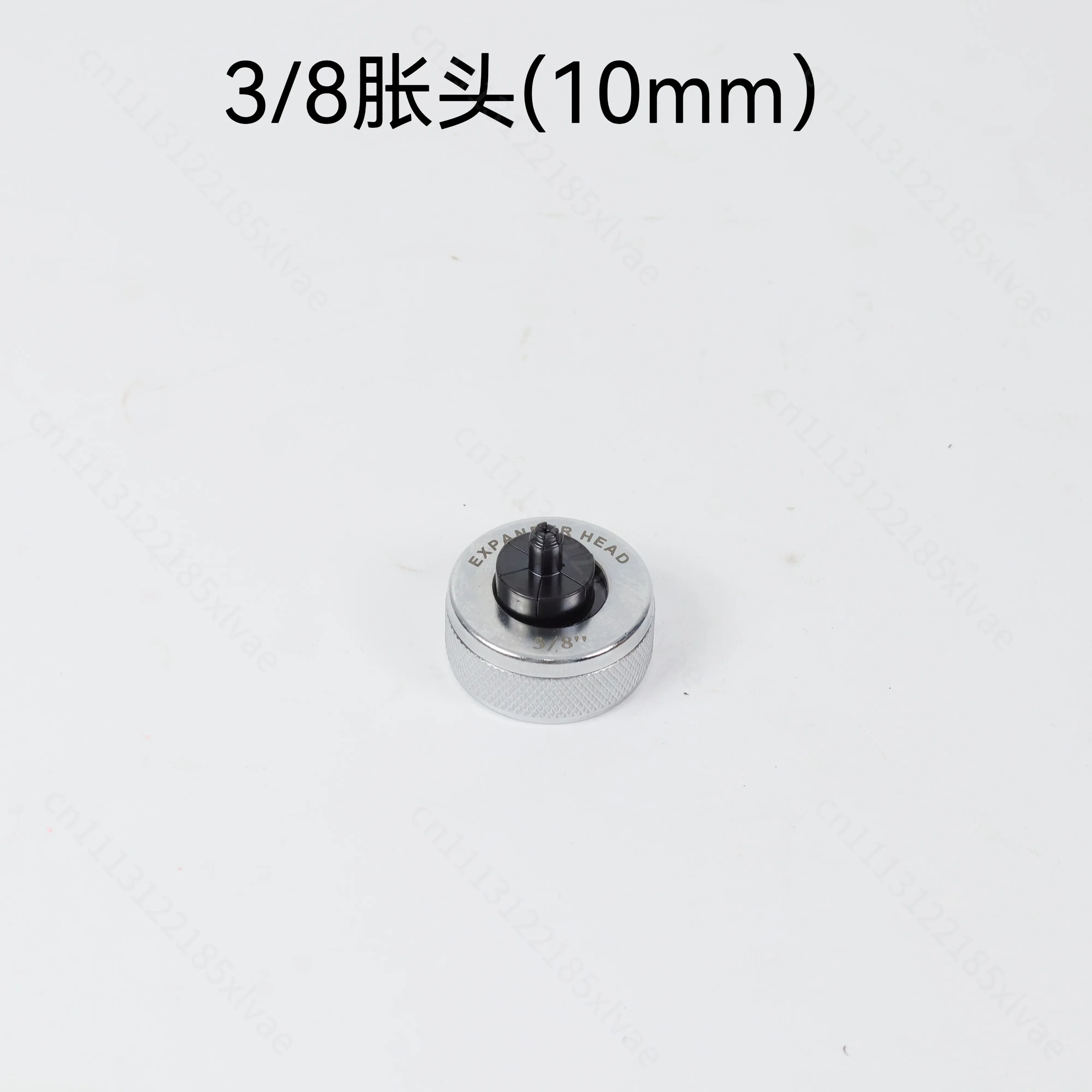 Replacement Expansion Tip for Tube Expander British Male Copper  Head Refrigeration Copper Pipe Processing Spare Part