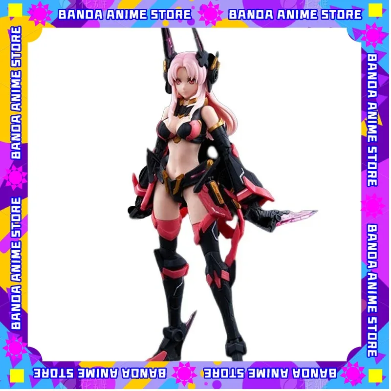 MS GENERAL レイダーオブシャドウ RS04 中国の干支 マオトウウサギ 組み立てモデル ロボット おもちゃ アニメ アクションフィギュア キッズギフト