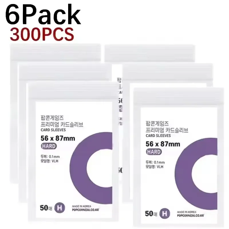 300Pcs - 56x87mm