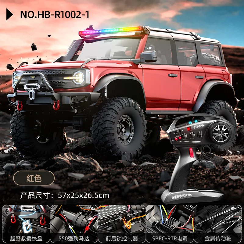 Wltoys-電動ウインチ付きプロフェッショナルrcカー、4wd、4x4、オフ