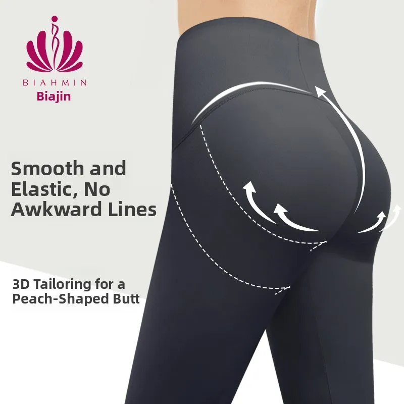 high-waist-slimming-yoga-pants-comfortable-breathable-sweat-absorbent-peach-butt-tight-fit-yoga-trousers-biahmin-bw332202