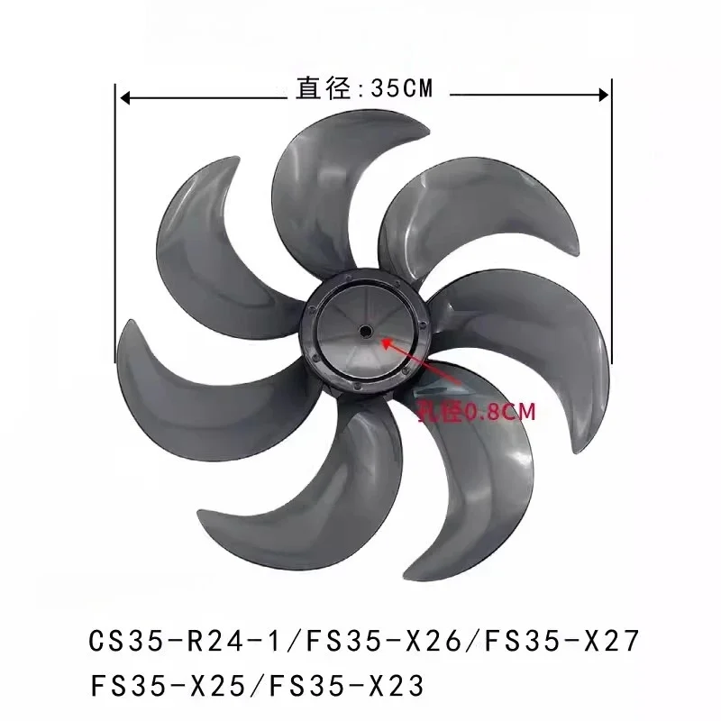 ​​FOR Airmate Electric Fan 14-inch 350mm Fan Blade FS35-X23/X25/X26/X27 Replacement Part​​ view 2