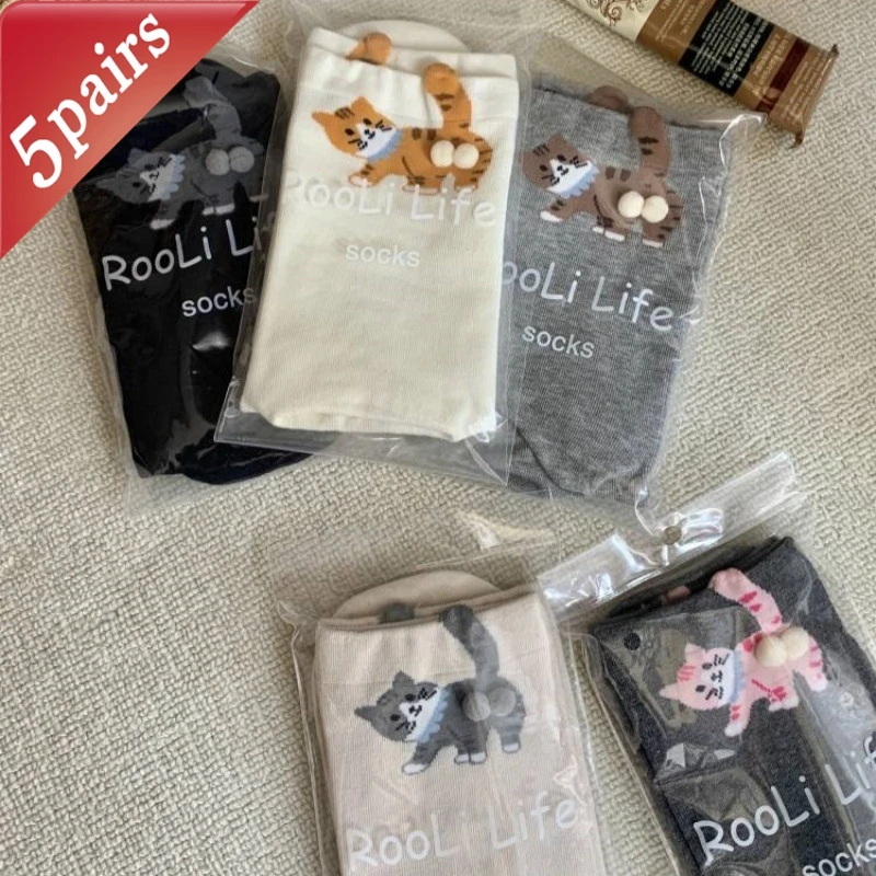 

5 Pairs Ladies' Socks Set New Korean Comfortable Cotton Socks For Girl Cartoon Cute Mid Tube Funny Kitty Kawaii Verstaile Socks