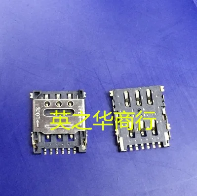 30pcs original novo SNO-1305 SNO-1305-B