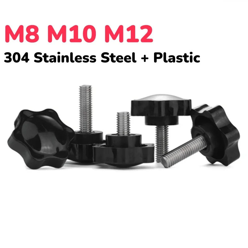 38/48 Head 304 Stainless Steel M8 M10 M12 Plastic Star Shape Head Thread Screw Clamping Thumb Handle Hand Knob Screws