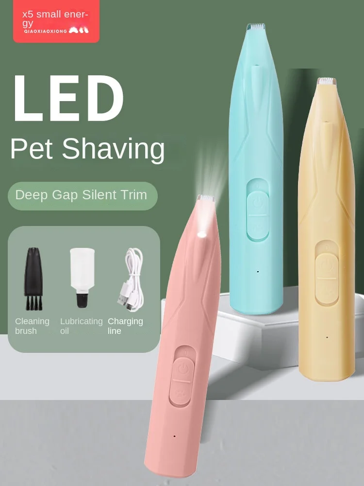 Pet foot shaver, cat and dog special shaver, fader, electric push shearing artifact, trimming silent hair professional