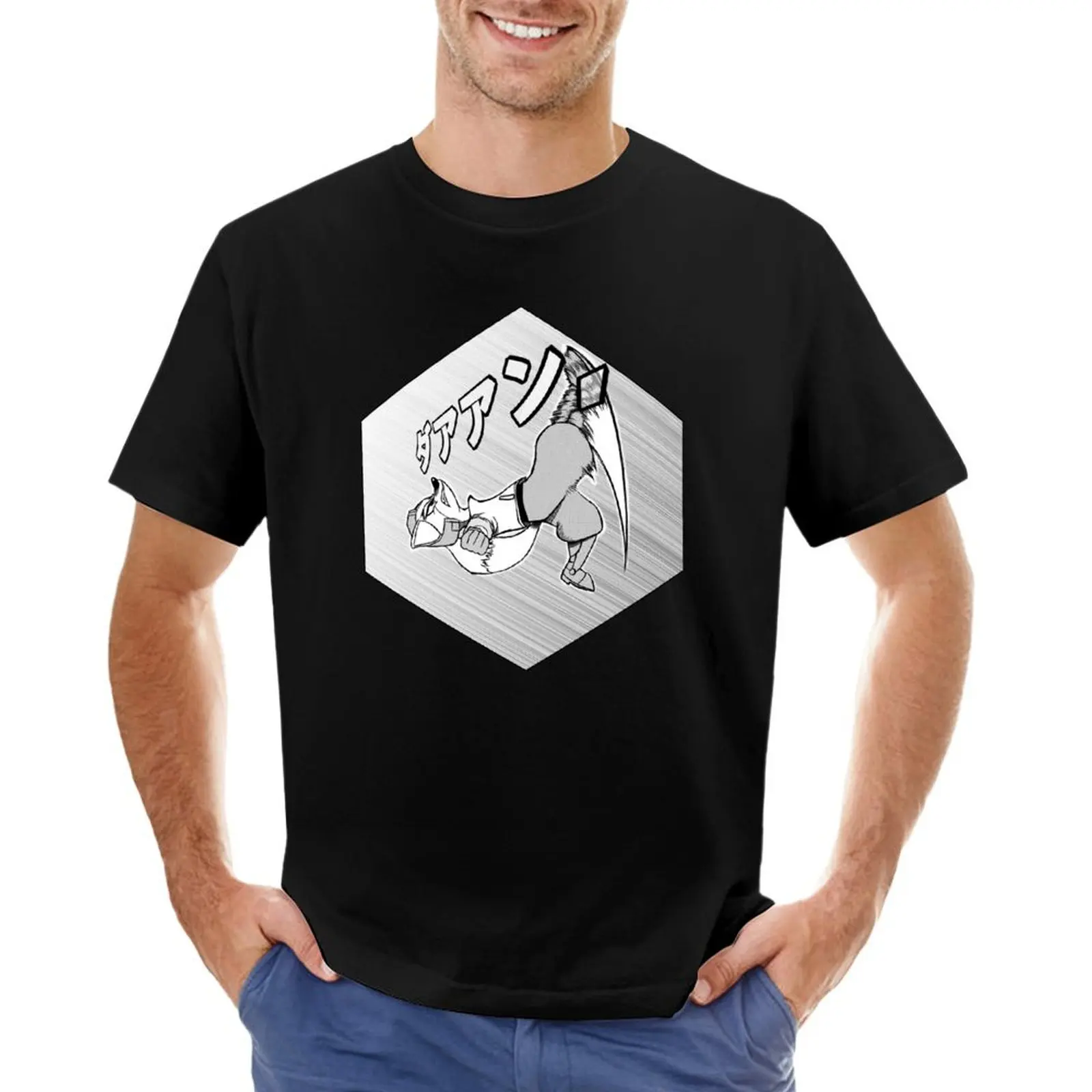 Футболка SSBM в стиле манга с лисой ап, модные корейские Дизайнерские рубашки, индивидуальный дизайн, Мужская хлопковая футболка