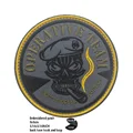 hook Loop patch 32