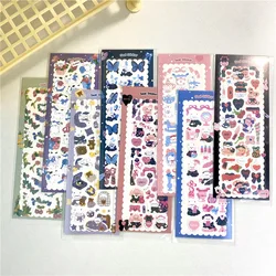 Cute Cartoon Animal Laser Planner Diary Sticker Star Chasing Card Decorative Material Hand Account Stickers