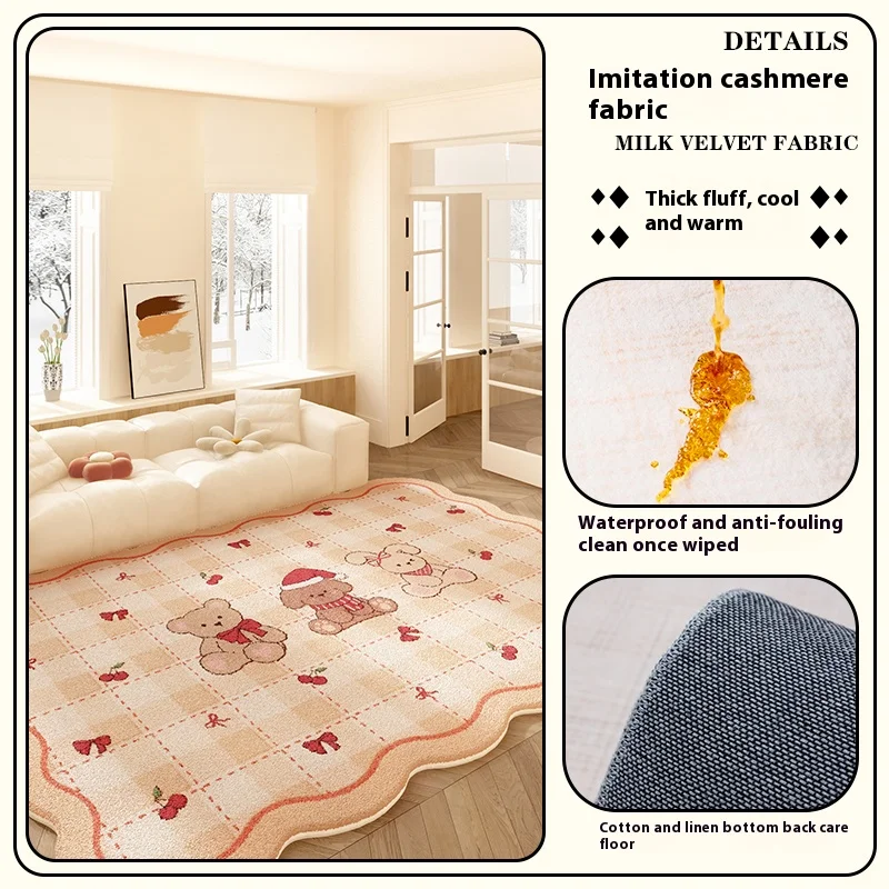 VIKAMA Cream Wind Ins Living Room Imitation Cashmere Carpet Dopamine Sofa Light Luxury Non-Slip Bedroom Carpet Home Decor