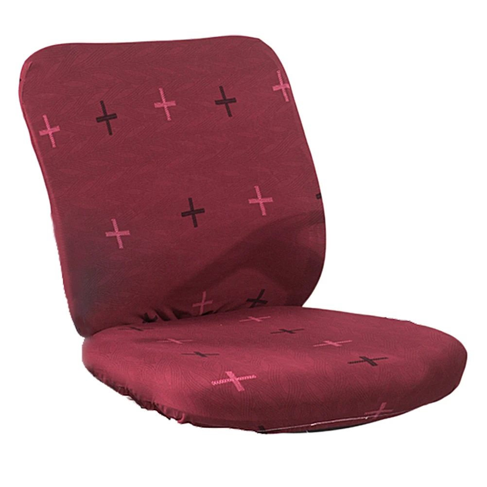 

Elastic Office Chair Cover Slipcovers for Chairs Computer Seat Boys Desk Reactive Dyeing Not Nice Craftsmanship