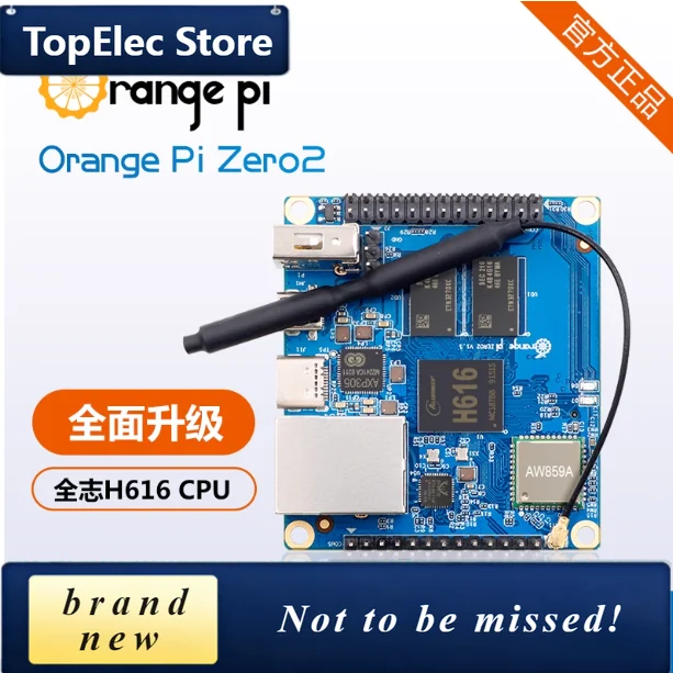 TopElec OrangePi Zero2 Full Star H616 Chip Android Linux Computer Board ARM Development Board Programming