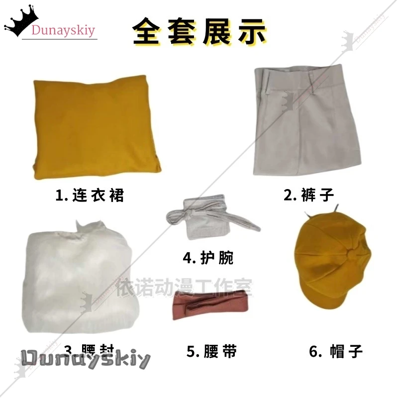 ‌‌‌‌‌BDrAnime Stone Saionji Ukyo Cosplay Costume {YiNuo}Wig With Hat Halloween Woman Man Full Sets Uniform With Hat DisfrazMujer