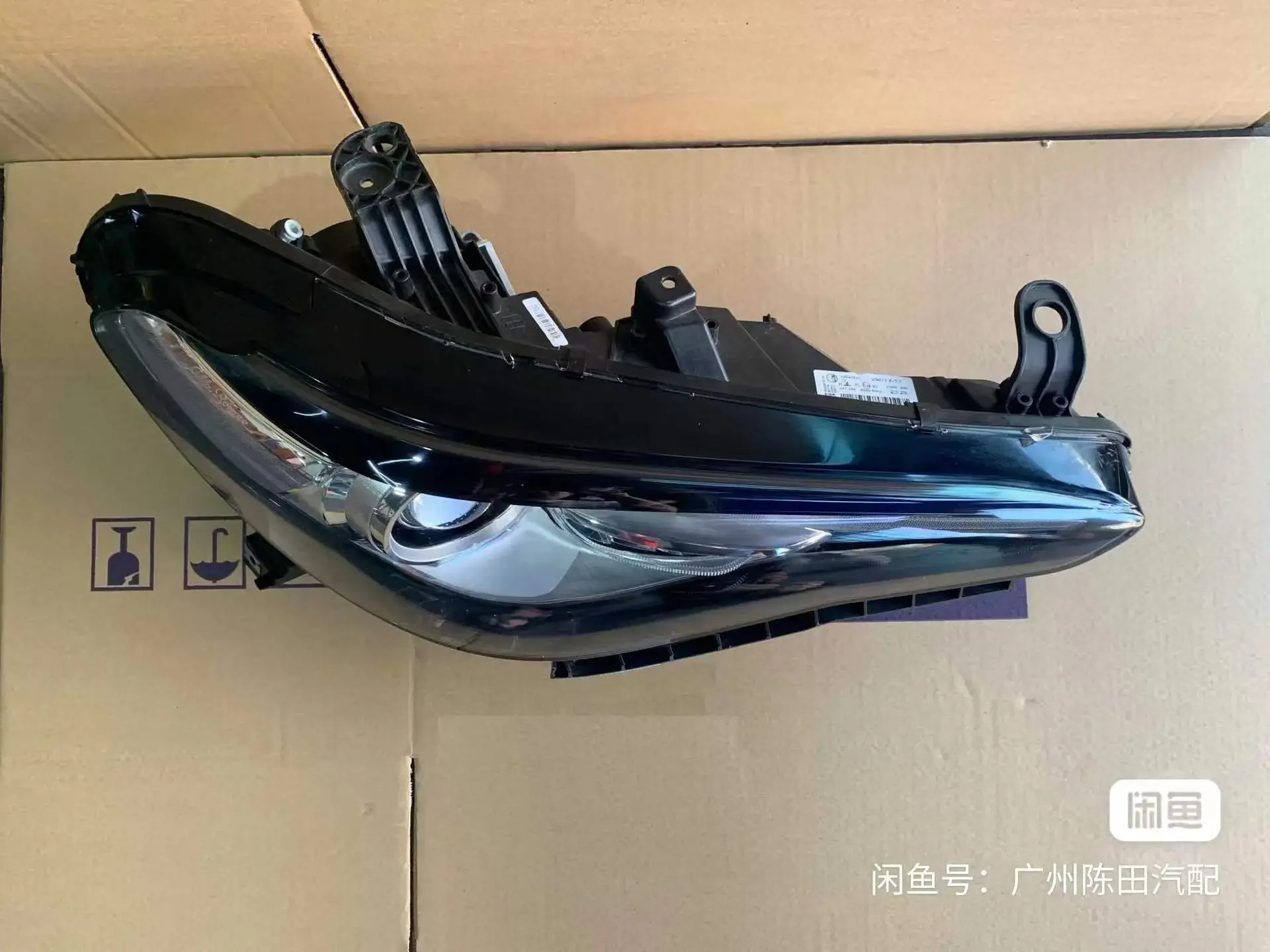 المصباح الأمامي LED drl لمجموعة ألفا جوليا الكاملة 2 قطعة #4