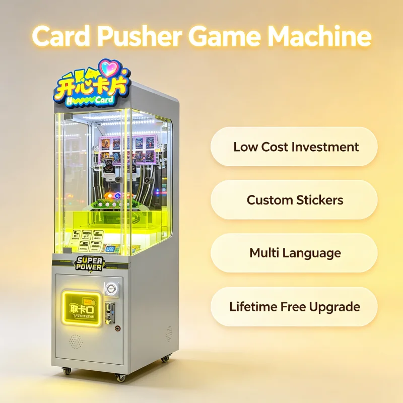 Pika Card Trading Push Machine, TCG Game Card Device, Coin‑Operated Terminal for Arcade Game Center Customized