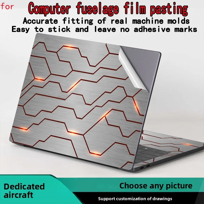 For Dell 14S DS14265/DS14260 Laptop Body Film DC15250/D15260 Shell Protective Film DC14255 Pre-Cut Vinyl Computer Cover Film