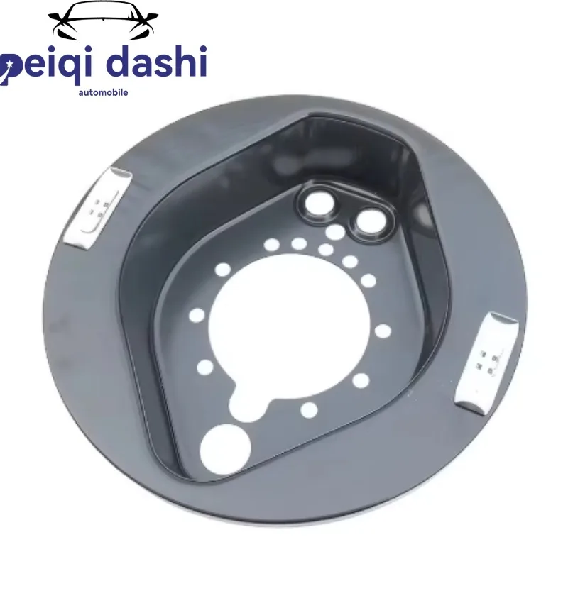 

2026070 1378432 High Quality Truck Braking System Parts Brake Shoe Dust Cover for SCANI