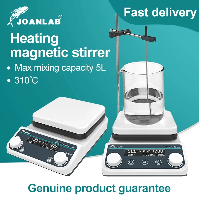 

JOANLAB 5л магнитная мешалка горячая плита цифровой дисплей нагрев термостатический магнитный миксер лабораторный 1500 об/мин