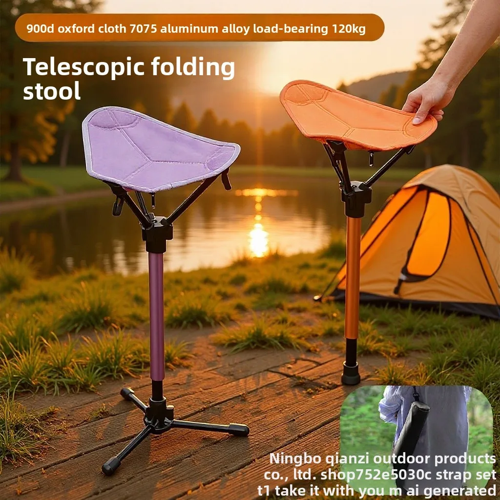 Outdoor Telescopic Folding Stool Portable Aluminum Alloy Camping Folding Chair Stool Travel Queue Fishing Stool