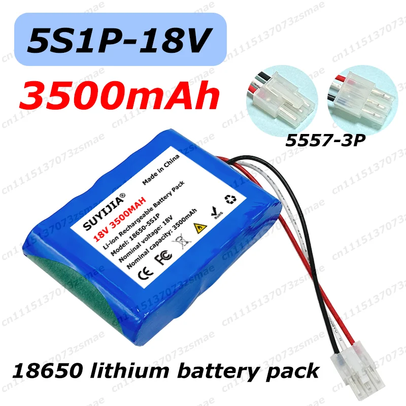 18V 3500mAh 5S1P 18650 lithium battery pack with 15A BMS suitable for ANTHBOT 1000 Robot Lawn Mower replacement battery