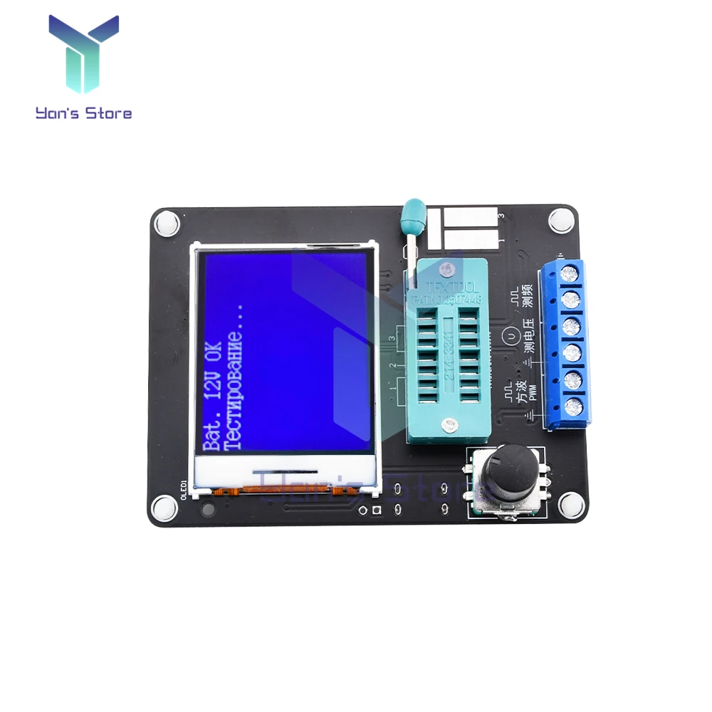 GM328A Transistor Tester Diode Capacitance Meter ESR Voltage Frequency Meter PWM Square Wave Signal Generator Tool