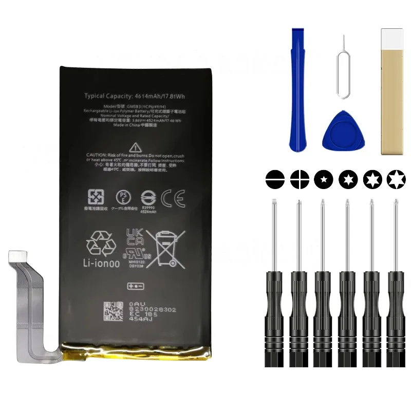 

For 6 GB7N6 GA02900- Replacement GMSB3 Battery Tool-