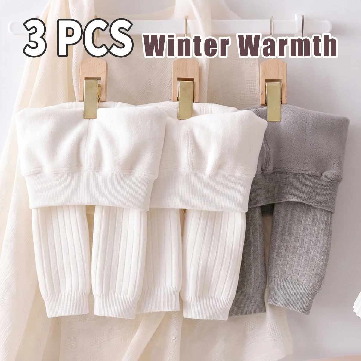 3PCS Toddler Rib Texture Fleece Ankle Pants, High Stretch Non-binding Waist Winter Liner Pants