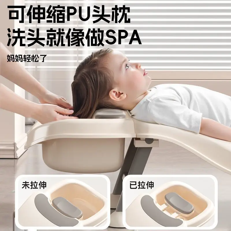 Foldable Children's Shampoo Chair Adjustable Baby Hair Washing Bed Large Kids Shampoo Stool Home Hair Wash Station